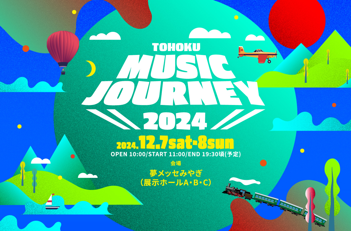 TOHOKU MUSIC JOURNEY 2024